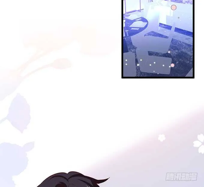 凌先生，放开我！ 第44页