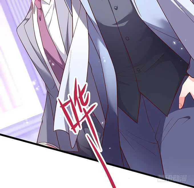 凌先生，放开我！ 第63页