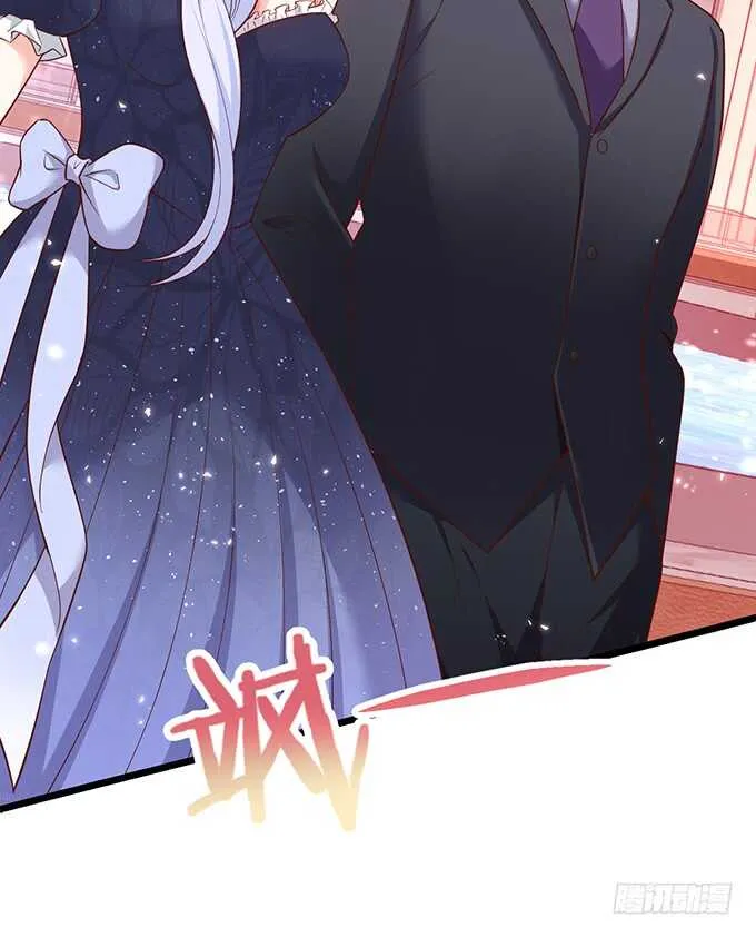凌先生，放开我！ 第65页