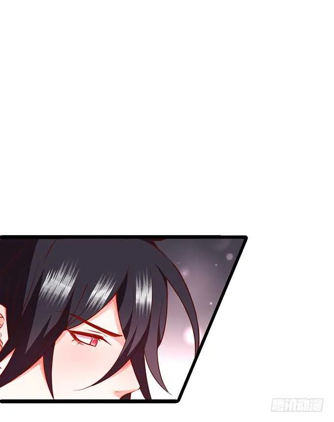 凌先生，放开我！ 第66页