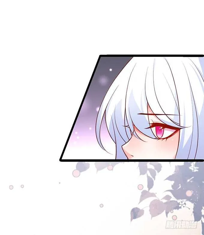 凌先生，放开我！ 第67页