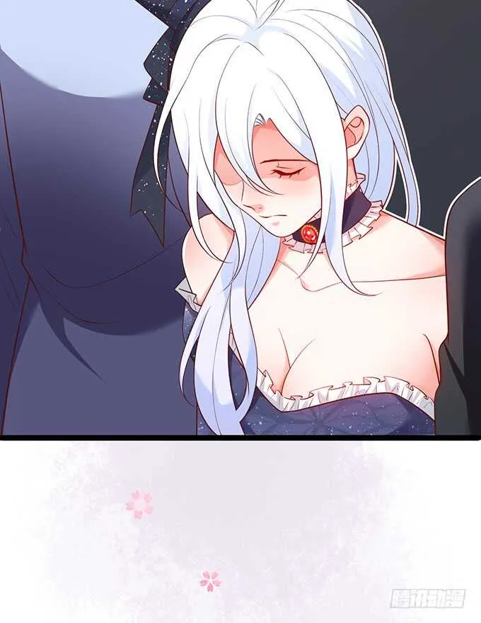 凌先生，放开我！ 第69页
