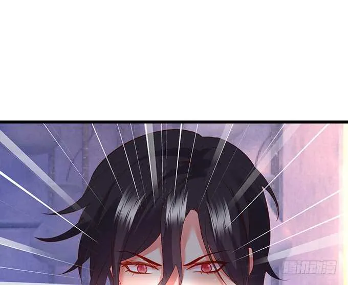 凌先生，放开我！ 第76页