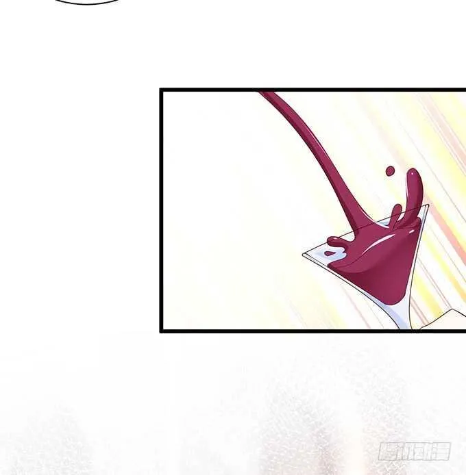 无耐的缠绵…… 第12页