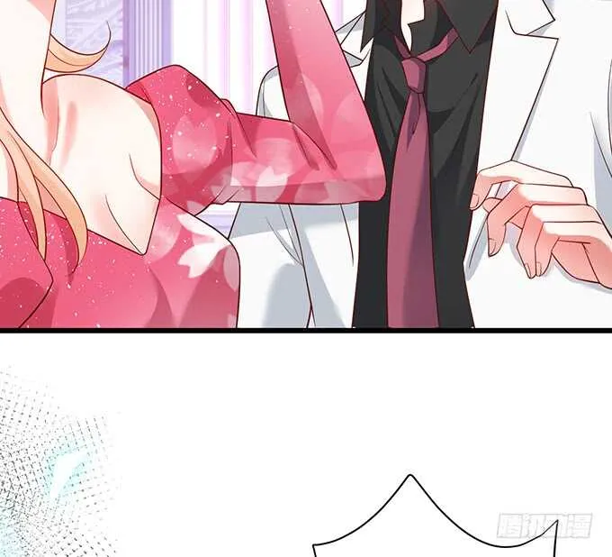 无耐的缠绵…… 第17页