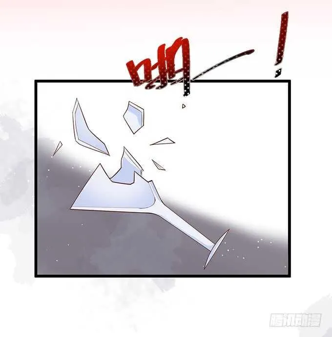 无耐的缠绵…… 第21页