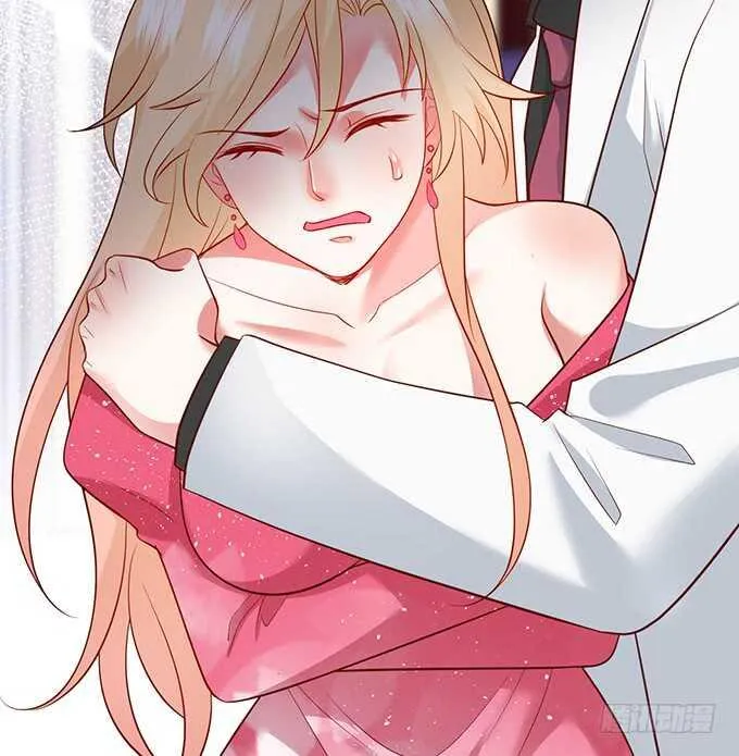 无耐的缠绵…… 第26页