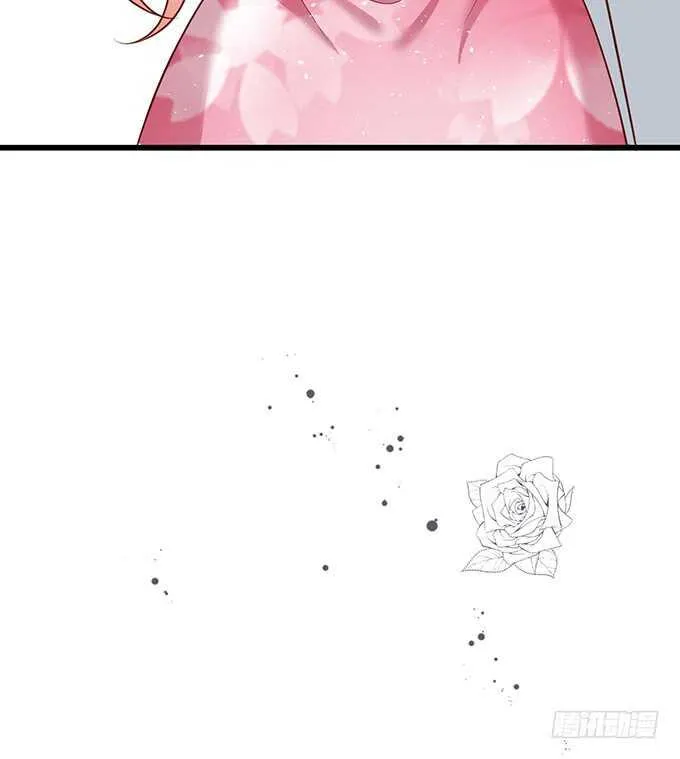 无耐的缠绵…… 第27页