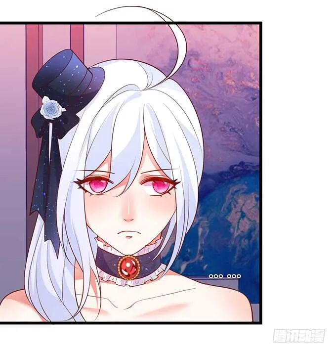 无耐的缠绵…… 第41页