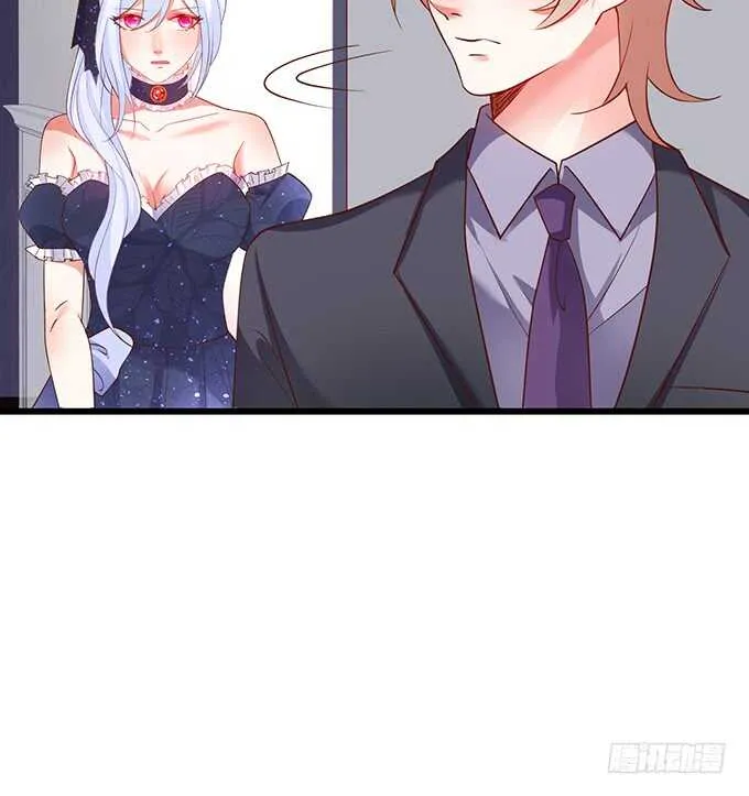 无耐的缠绵…… 第44页