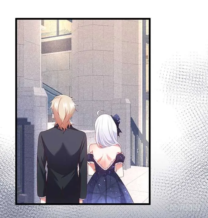 无耐的缠绵…… 第45页