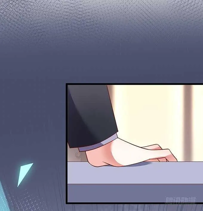 无耐的缠绵…… 第46页