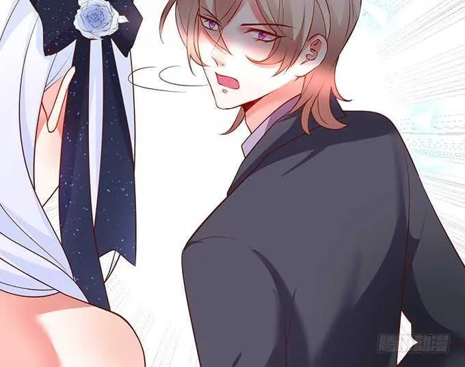 无耐的缠绵…… 第48页