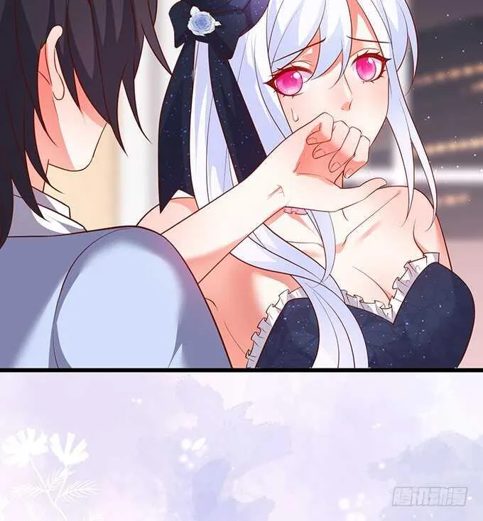 无耐的缠绵…… 第58页