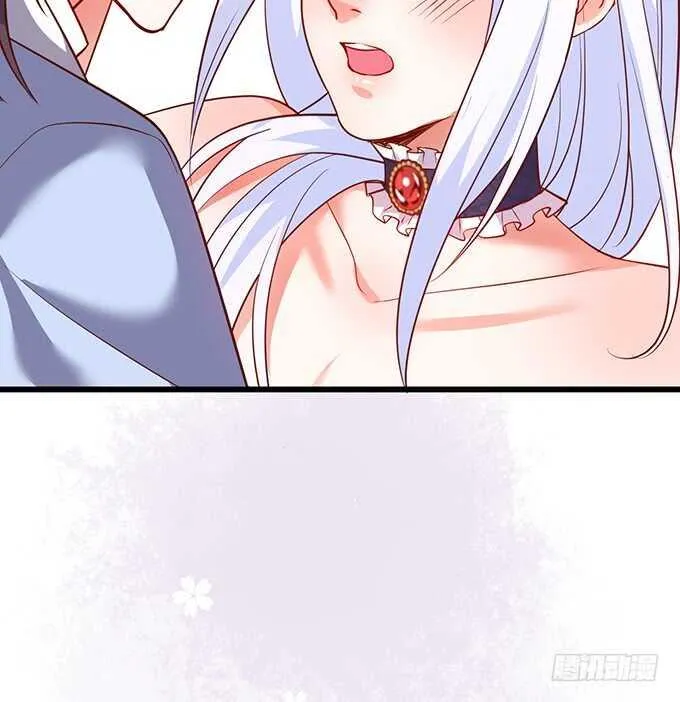 无耐的缠绵…… 第64页