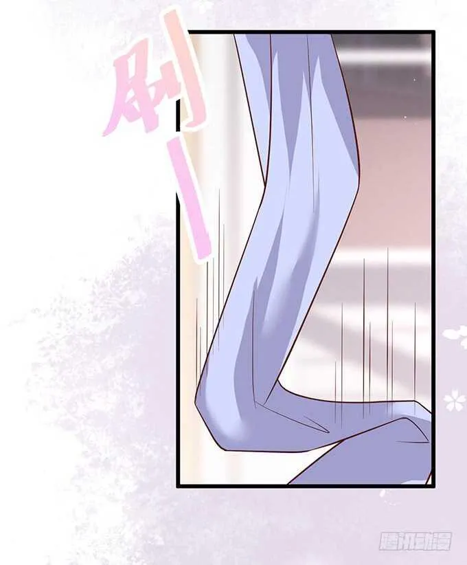 无耐的缠绵…… 第65页