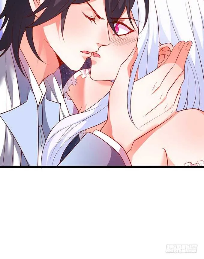 无耐的缠绵…… 第69页