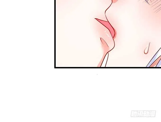 无耐的缠绵…… 第73页
