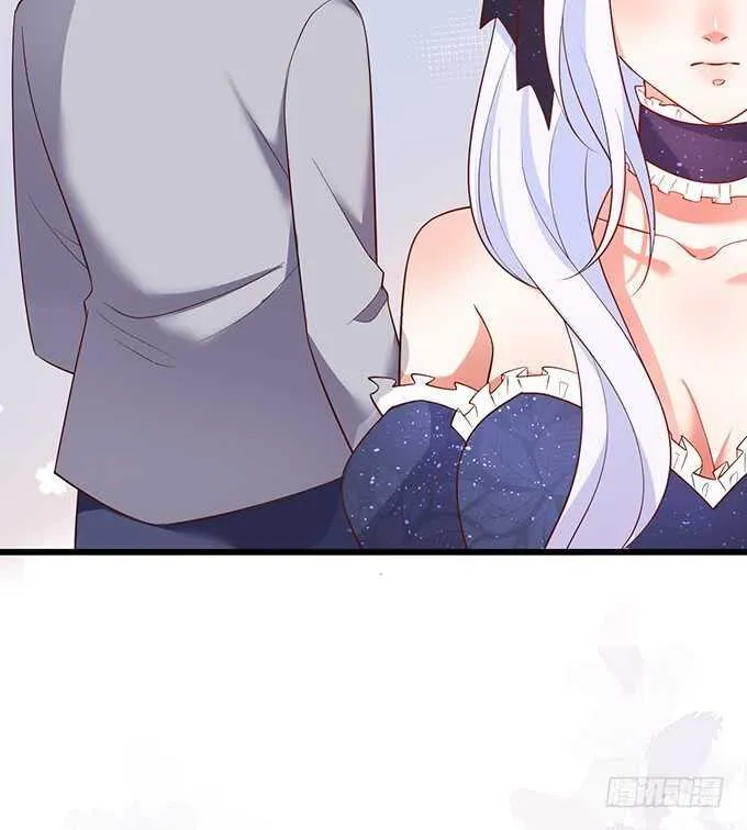 无耐的缠绵…… 第85页
