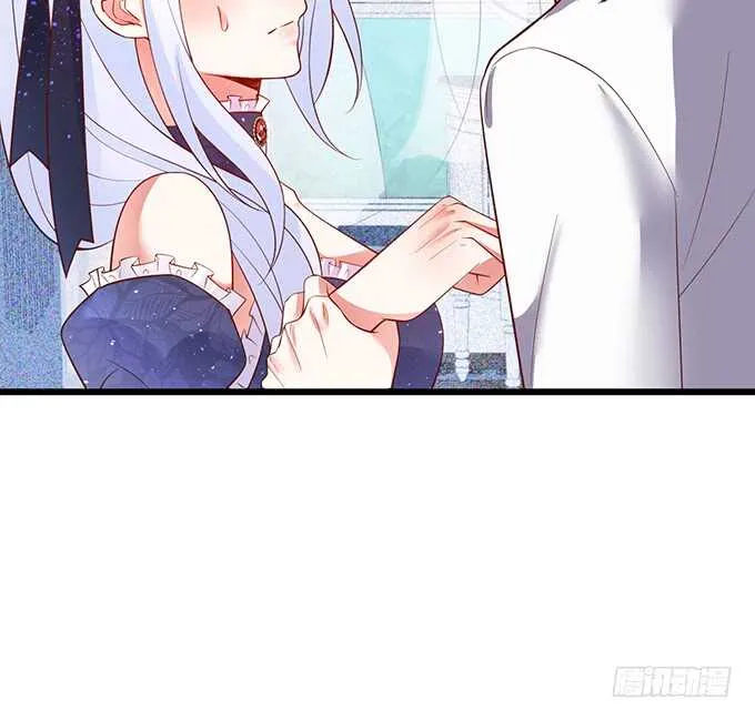 麒麟家主！ 第26页