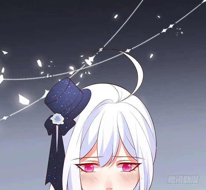 麒麟家主！ 第38页