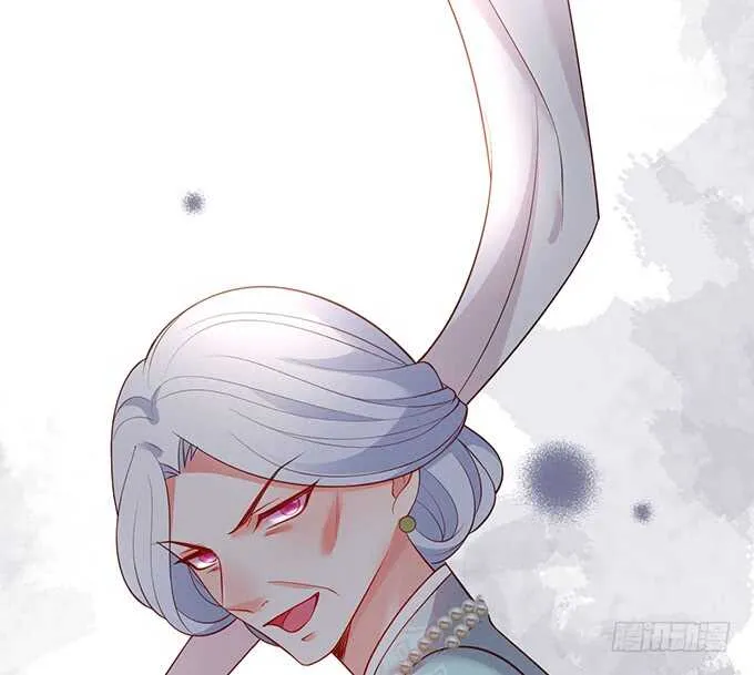 麒麟家主！ 第67页