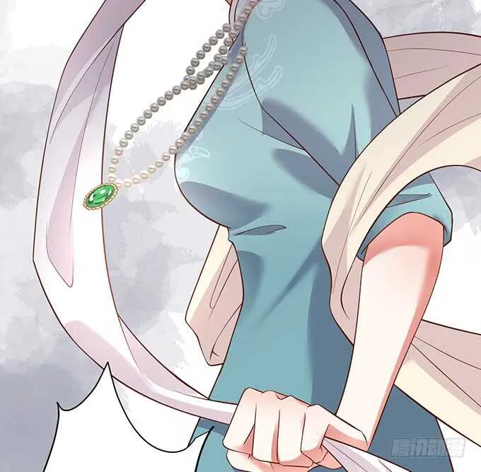 麒麟家主！ 第68页