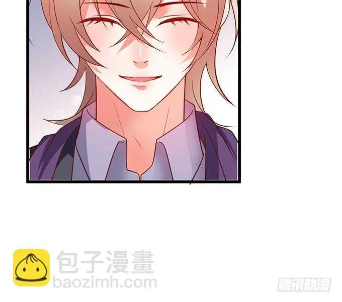 双方博弈，谁能更胜一筹！ 第23页