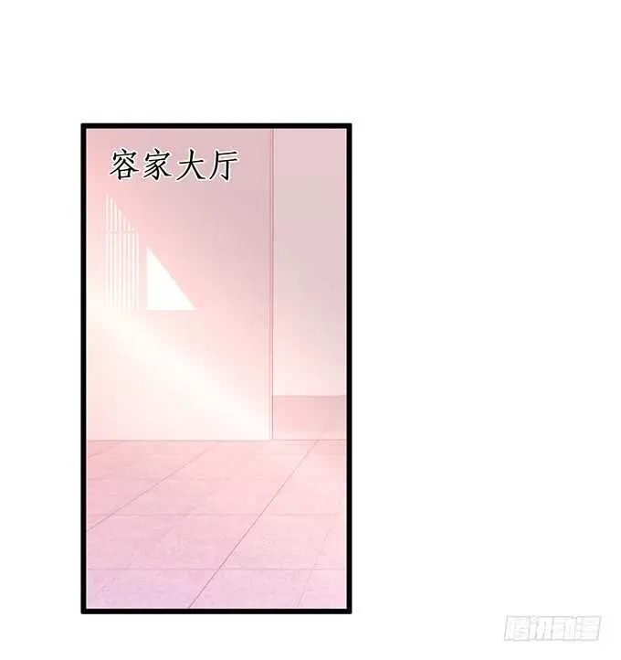 比赛越来越有意思了~ 第6页