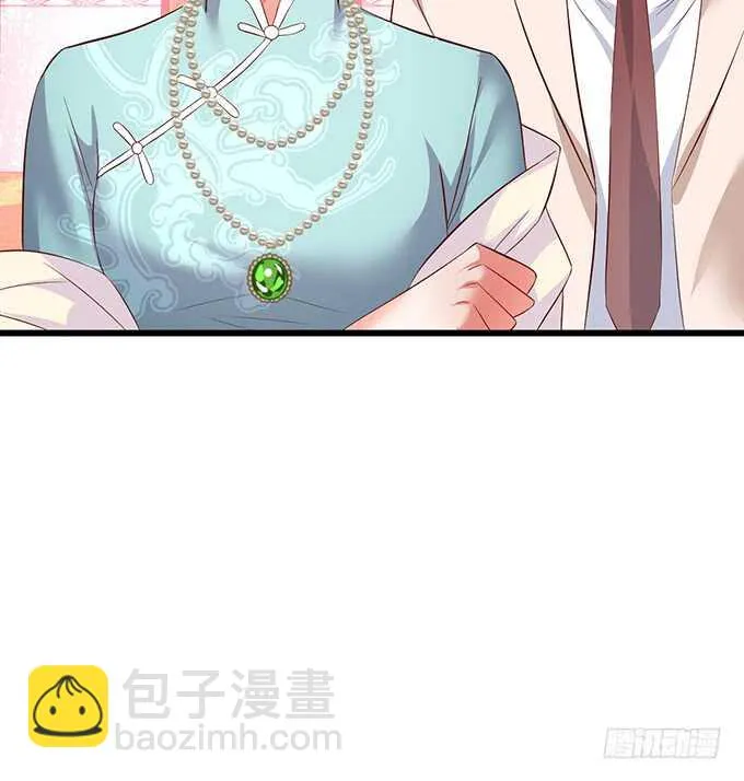 比赛越来越有意思了~ 第12页