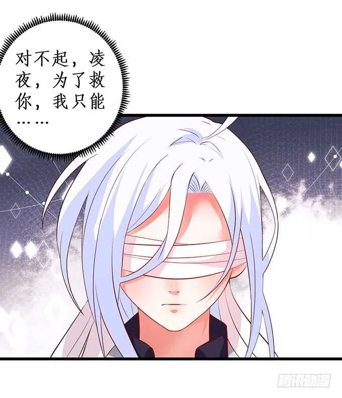 比赛越来越有意思了~ 第46页