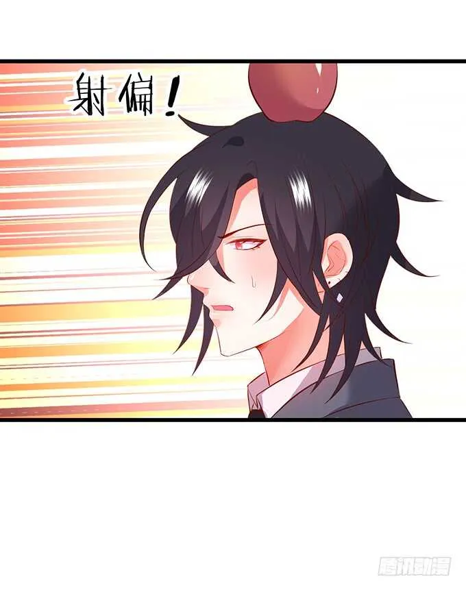 比赛越来越有意思了~ 第48页
