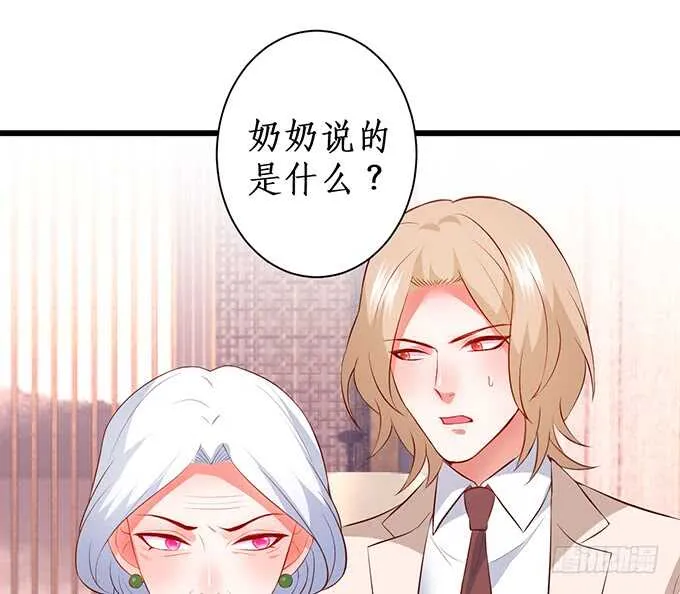 比赛越来越有意思了~ 第62页