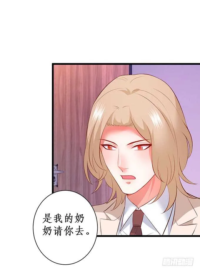 比赛越来越有意思了~ 第70页