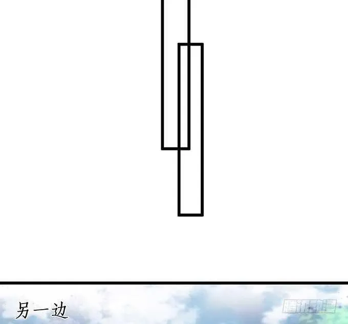 选择！ 第13页