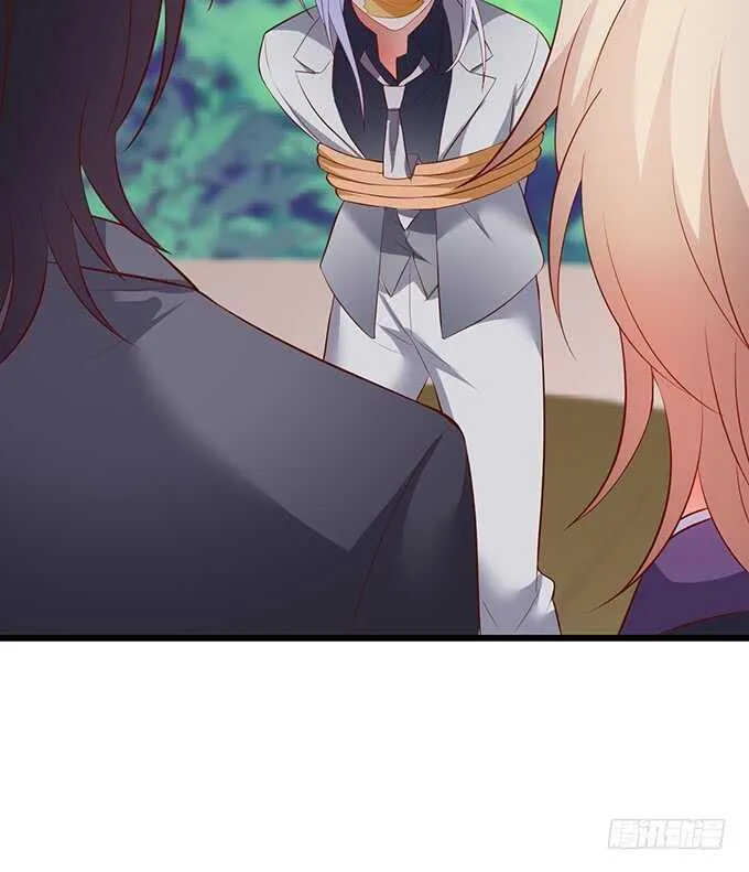 选择！ 第17页