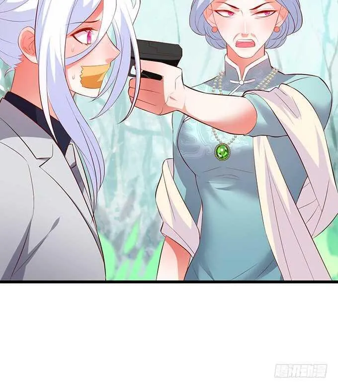选择！ 第21页