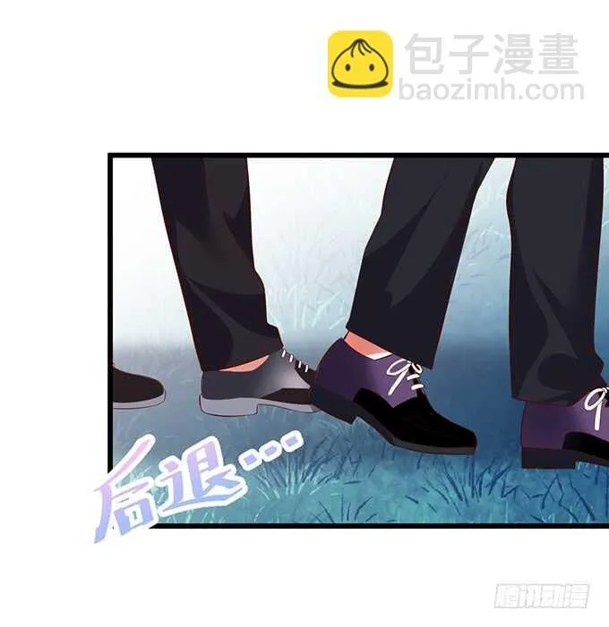 选择！ 第23页