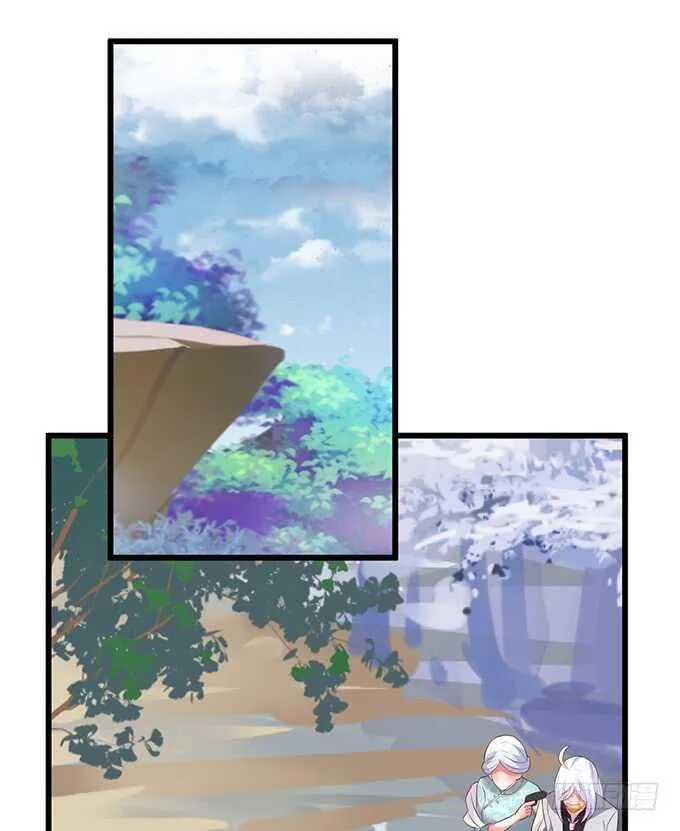 选择！ 第24页