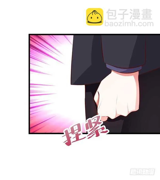 选择！ 第40页