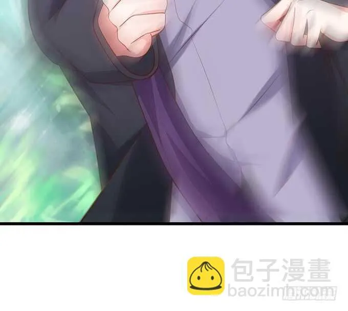 选择！ 第48页