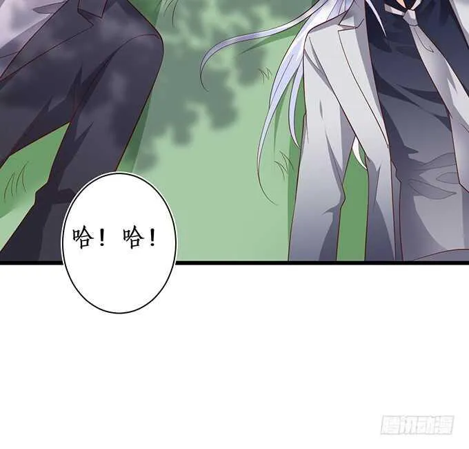 选择！ 第75页