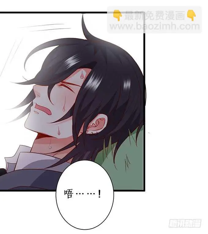 选择！ 第76页