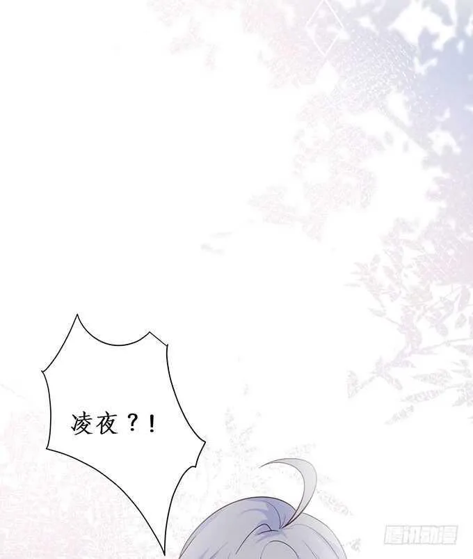 选择！ 第78页