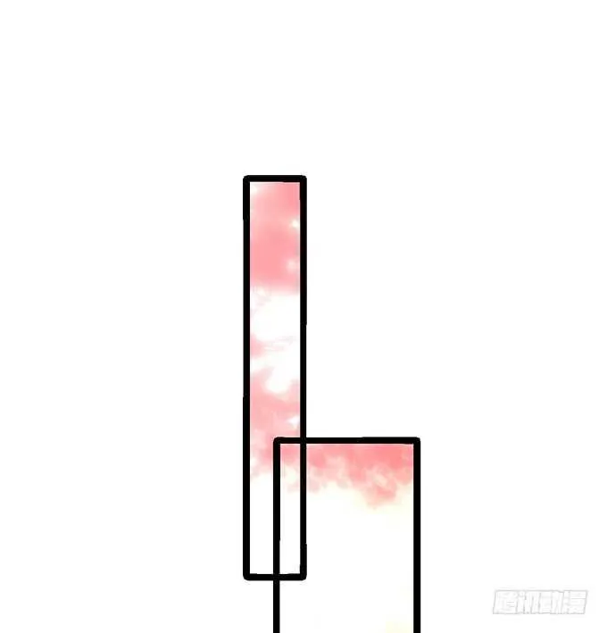 以我之力，护你周全 第32页