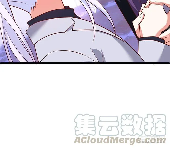 我就喜欢看你脸红的样子~ 第64页