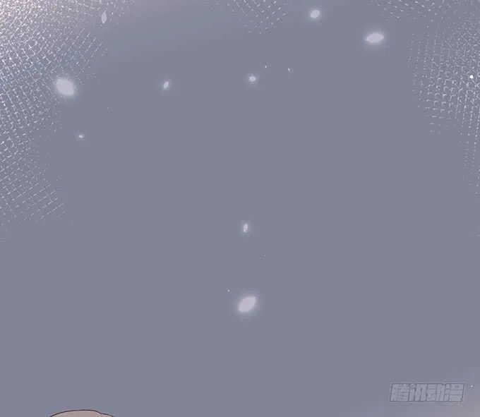 爱而不得 第37页