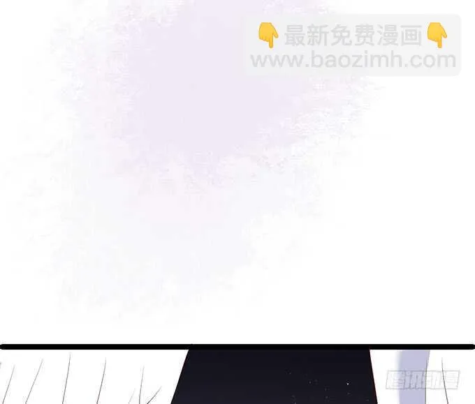 爱而不得 第59页