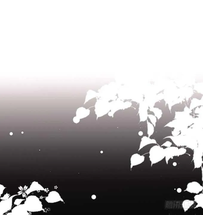 爱而不得 第67页