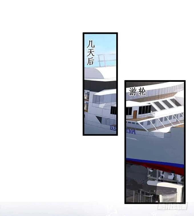 萧冥的“交易” 第48页